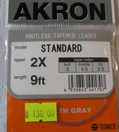 akron standart 9 ft 2X Tiemco